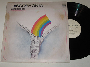 Пластинка Группа электронной музыки ''Арго'' (Argo) - ДИСКОФОНИЯ / Discophonia / Electronic, Disco