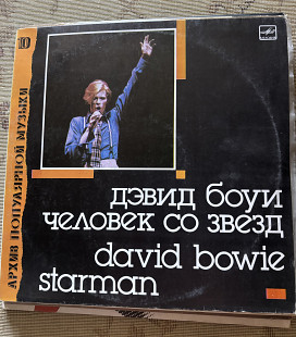 David Bowie - Starman