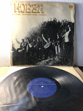Кобза-1 р1972 М-