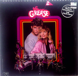Grease 2 (Four Tops\Michelle Pfeiffer)