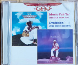 Taj Mahal - Music Fun Ya' (Musica Papa Tu)/Evolution (The Most Recent) (1977/1977)