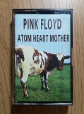 Pink Floyd - Atom Heart Mother