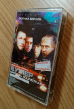 БУМЕР Original Soundtrack
