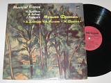 Пластинка МУЗЫКА ФРАНЦИИ * Henri Dutilleux, André Jolivet, Jean Françaix – Music of France (1983)