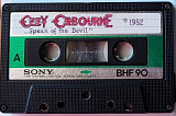 Аудиокасета Sony BHF 90