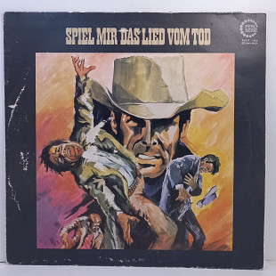 Orchester Franko Valli – Spiel Mir Das Lied Vom Tod LP 12" (Прайс 47524)