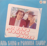 Аль Бано и Ромина Пауэр - ("Felicita") Al Bano&Romina Power (ВФГ "Мелодия", 1985 (запись 1982))