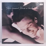 Steve Winwood – Back In The High Life LP 12" (Прайс 37182)