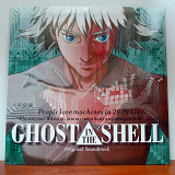Kenji Kawai – Ghost In The Shell (Original Soundtrack)