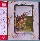 Led Zeppelin – Untitled