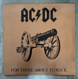 AC/DC ‎– For Those About To Rock (Atlantic ‎– ATL 50851, Vinyl)