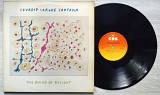 Сarlos Santana - The Swing Of Delight 2LP (Holland, CBS)