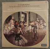 Tchaikovsky, Karajan : Vienna Philharmonic Orchestra, decca LP
