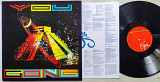 Gong - You (Germany, Virgin)