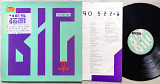 Yes - Big Generator (EU, ATCO)