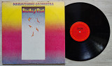 Mahavishnu Orchestra – Birds Of Fire (USA, Columbia)