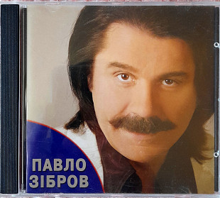 Павло Зібров - Дорогая. Укрлицензия. 140гр.