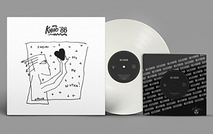 Виктор Цой, Кино - Любовь Это Не Шутка - 1986. (LP) 12 + (EP) 7. White Vinyl. Europe. S/S.