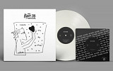 Виктор Цой, Кино - Любовь Это Не Шутка - 1986. (LP) 12 + (EP) 7. White Vinyl. Europe. S/S.