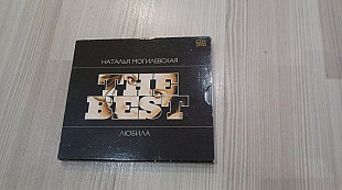 Наталья Могилевская =Любила= cd+dvd