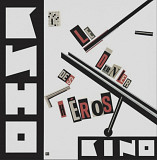 Виктор Цой, Кино - Последний Герой - 1989. (LP). 12. Vinyl. Пластинки. Europe. S/S.