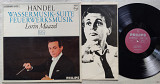 Lorin Maazel - Handel (Germany, Philips)
