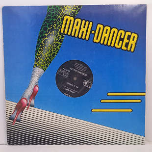 Beautiful Ballet – Energy / Work-out MS 12" 45 RPM (Прайс 47396)