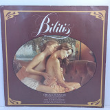 Francis Lai – Bilitis (Bande Originale Du Film) LP 12" (Прайс 30080)
