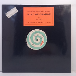 Red Star – Wind Of Change MS 12" 45 RPM (Прайс 47569)