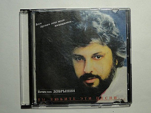 Вячеслав Добрынин