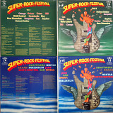 SUPER-ROCK-FESTIVAL