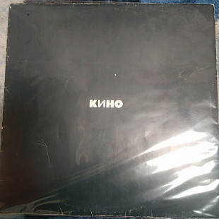 Кино – Черный альбом 1990 USSR 1991