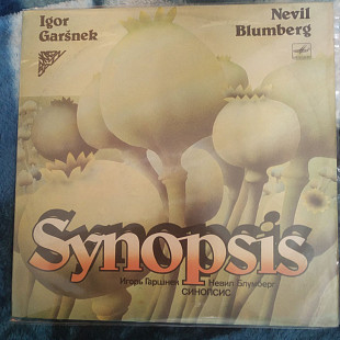 Синопсис =Synopsis – Синопсис 1985 USSR-1986