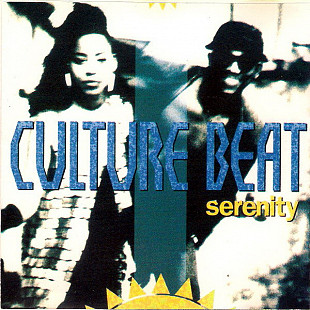 Culture Beat – Serenity /1993/ Dance Pool / Bulgaria
