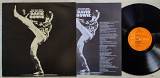 David Bowie - The Man who Sold the World (Germany, RCA)