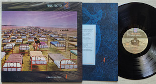 Pink Floyd – A Momentary Lapse Of Reason (Yugoslavia, Jugoton)
