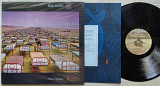 Pink Floyd – A Momentary Lapse Of Reason (Yugoslavia, Jugoton)
