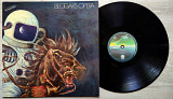 Beggars Opera – Pathfinder (Germany, Vertigo)