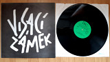 ViSACI ZAMEK ( PUNK N1 0001-1311 ) 1990 CZECHOSLOVAKIA