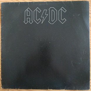 AC DC Back in Black EU first press lp vinyl