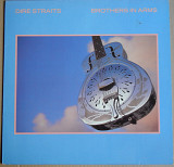 Dire Straits – Brothers In Arms (Vertigo – 824 499-1, Germany) inner sleeve EX+/NM-