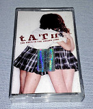 Лицензионная Кассета Тату t.A.T.u. - 200 KmH In The Wrong Lane