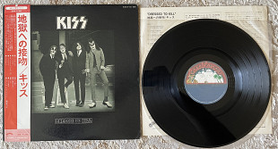Kiss - Dressed To Kill (Japan, OBI)