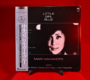 Mari Nakamoto With The Shoji Yokouchi Trio & Yuri Tashiro – Little Girl Blue - 1982 - Japan.