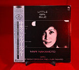 Mari Nakamoto With The Shoji Yokouchi Trio & Yuri Tashiro – Little Girl Blue - 1982 - Japan.