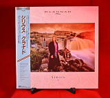 Clannad – Sirius - 1988 - Japan.