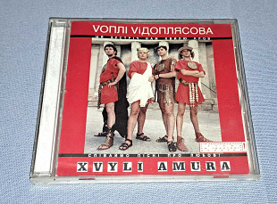 Лицензионный Vоплі Vідоплясова - Хвилі Амура
