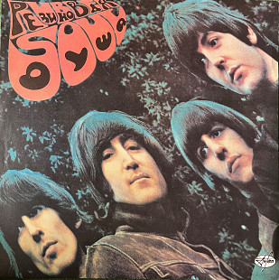 The Beatles - Rubber Soul (1991)