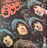 The Beatles - Rubber Soul (1991)