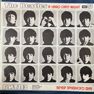 The Beatles - A Hard Day's Night
